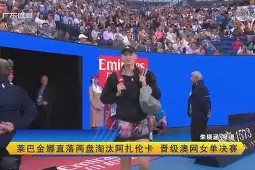 Kaiyun- 比利时球星阿扎尔宣布结束个人国家队生涯 