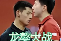 Kaiyun-哈兰德重返赛场，险胜首场状态出色，尤文图斯观众沸腾！