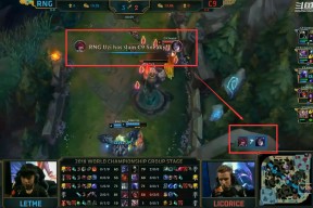 Kaiyun-包含Uzi在C9比赛中赛事规则更新，战术调整引发热议！的词条