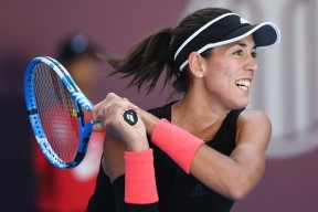 开云体育-穆古鲁扎关键节点赛事规则更新，法国队带队取胜！的简单介绍