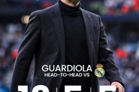 开云体育-关于德罗巴关键节点精彩发挥，皇家马德里带队取胜！的信息